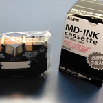 Alps MD Compatible Spot Color Ink Printer Cartridge Orange ZK-MDC-ORM3, 3-pack