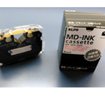 Alps ZK-MDC-PKM3 MD Compatible Spot Color Ink Printer Cartridge Pumpkin
