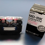 Alps MD Compatible Spot Color Ink Printer Cartridge Red ZK-MDC-RDM3 3-Pack
